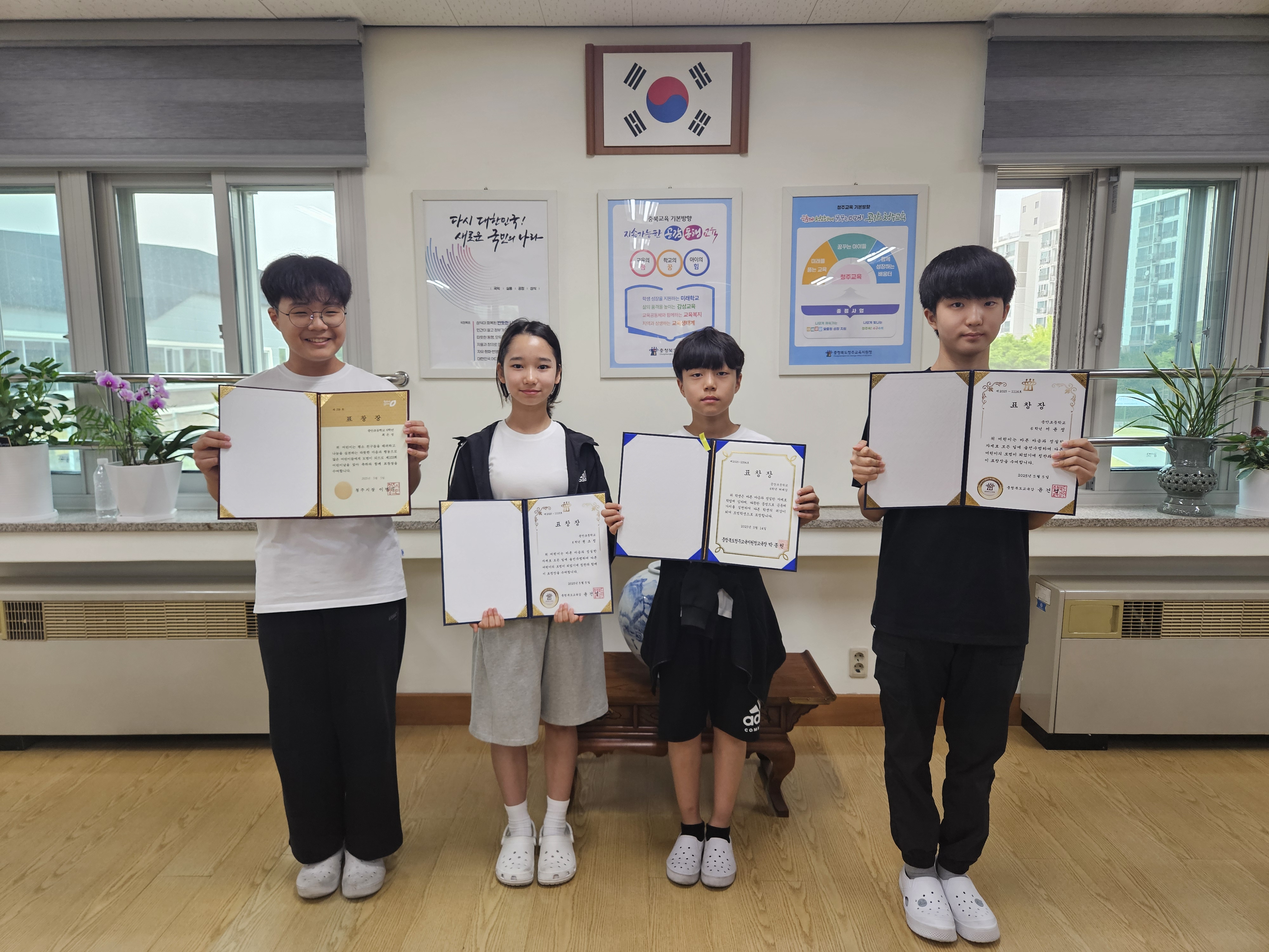KakaoTalk_20250602_095121120.jpg