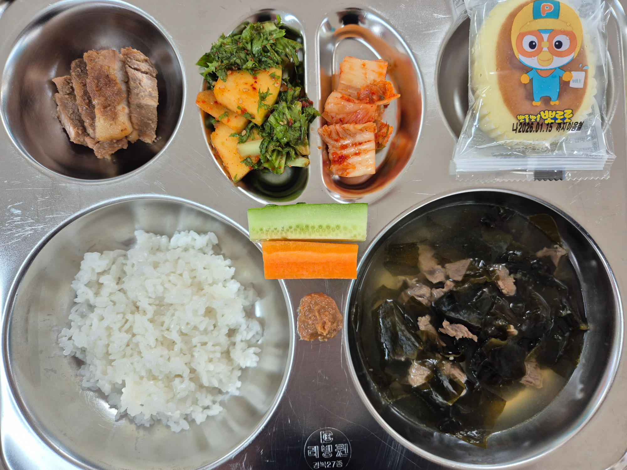 중식 식단 이미지