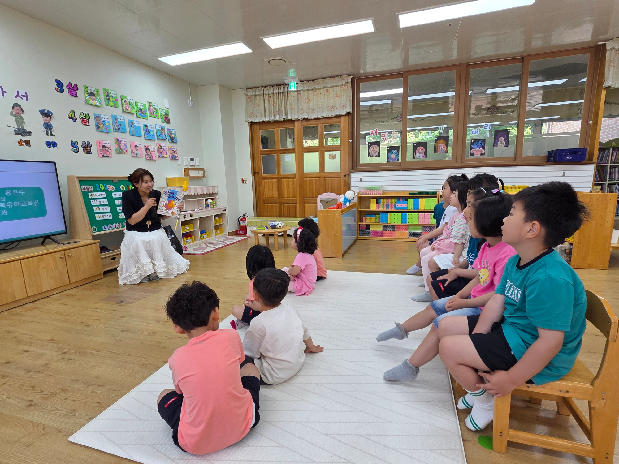 KakaoTalk_20250611_132505212_18
