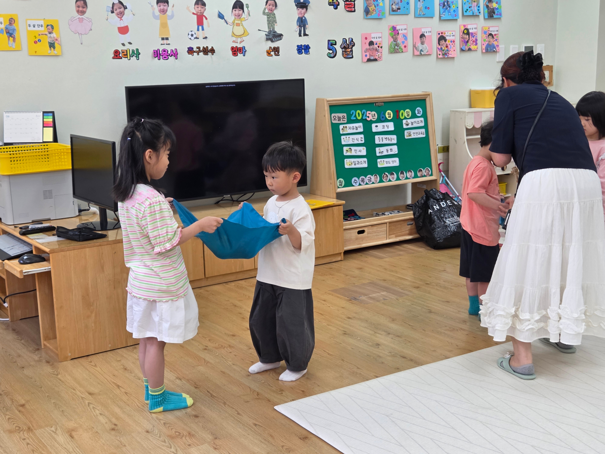 KakaoTalk_20250611_132505212_16