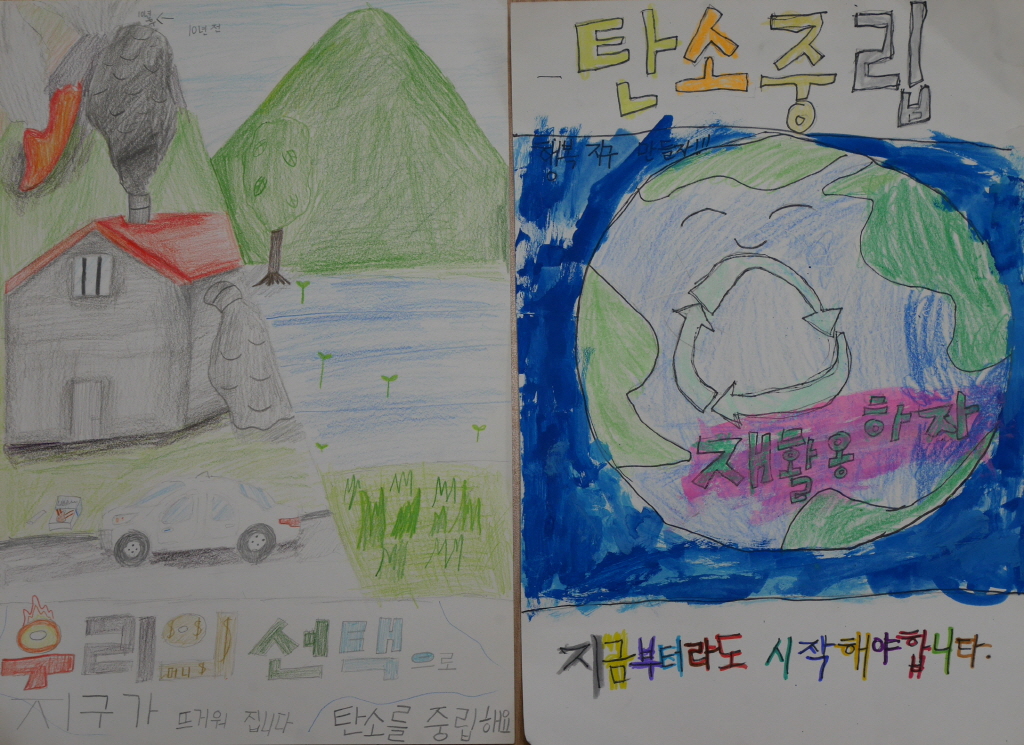 [크기변환]P1420502