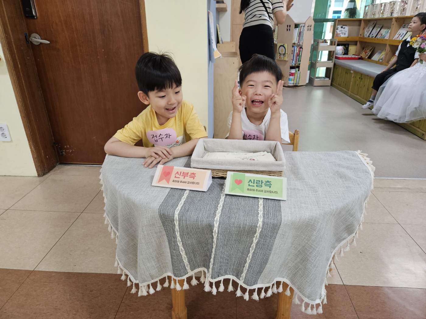 KakaoTalk_20250612_132357078_08