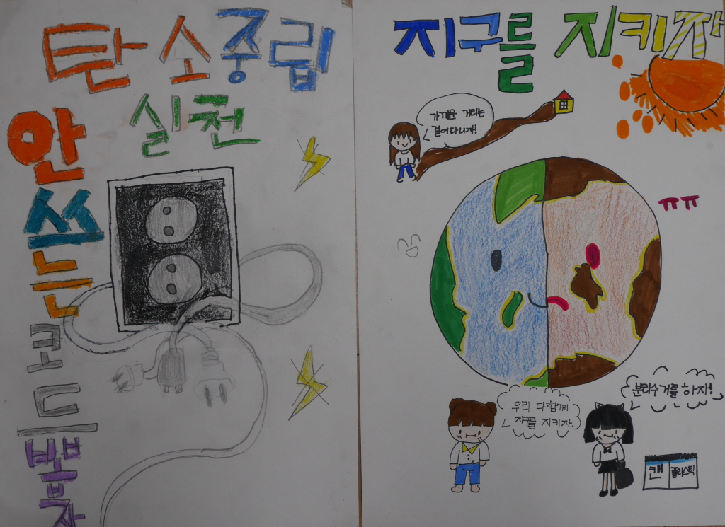 [크기변환]P1420511