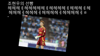 썸네일.jpg