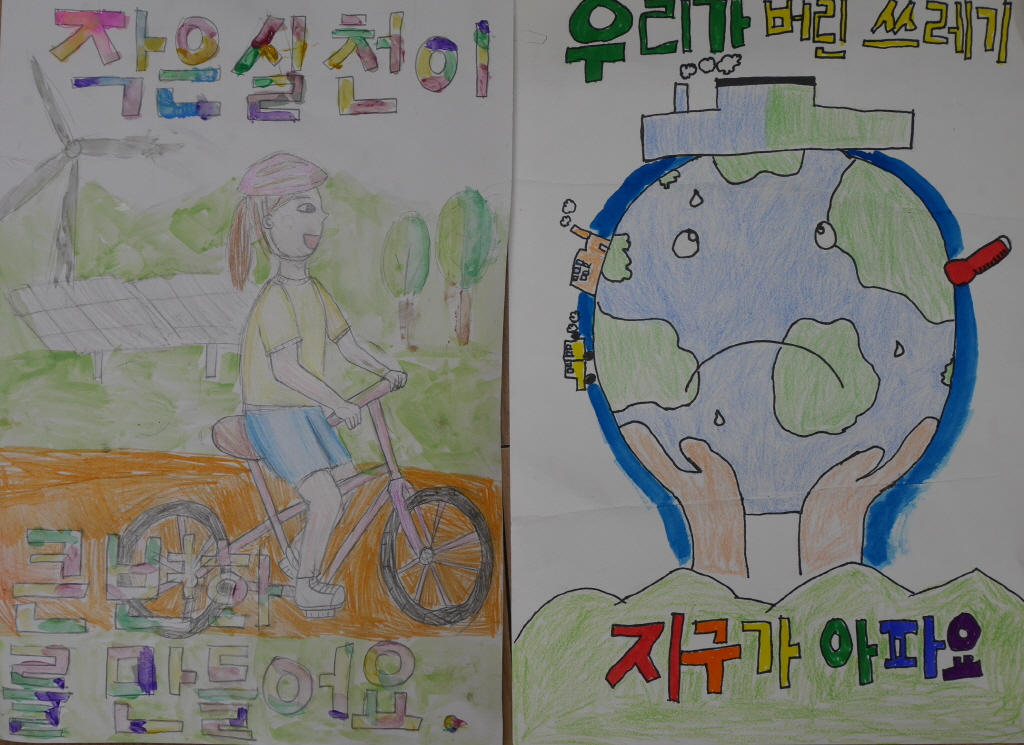 [크기변환]P1420523