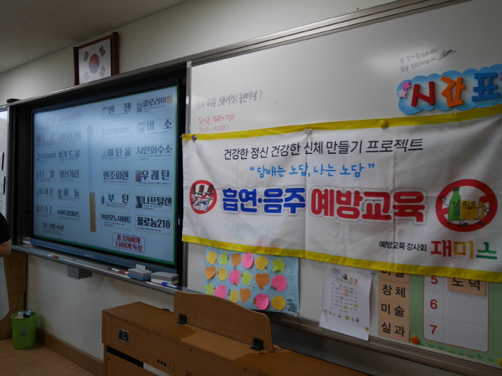 [크기변환]P1420640