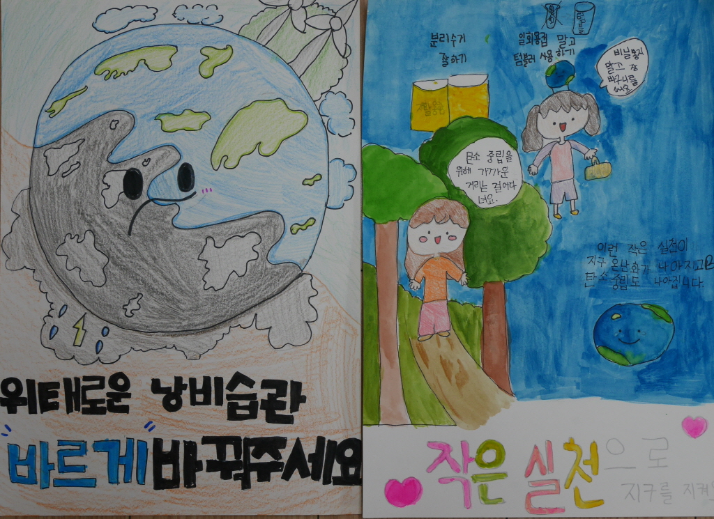 [크기변환]P1420512