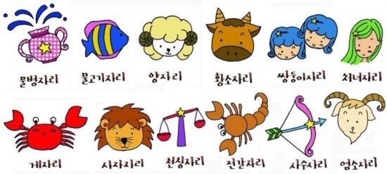 다운로드