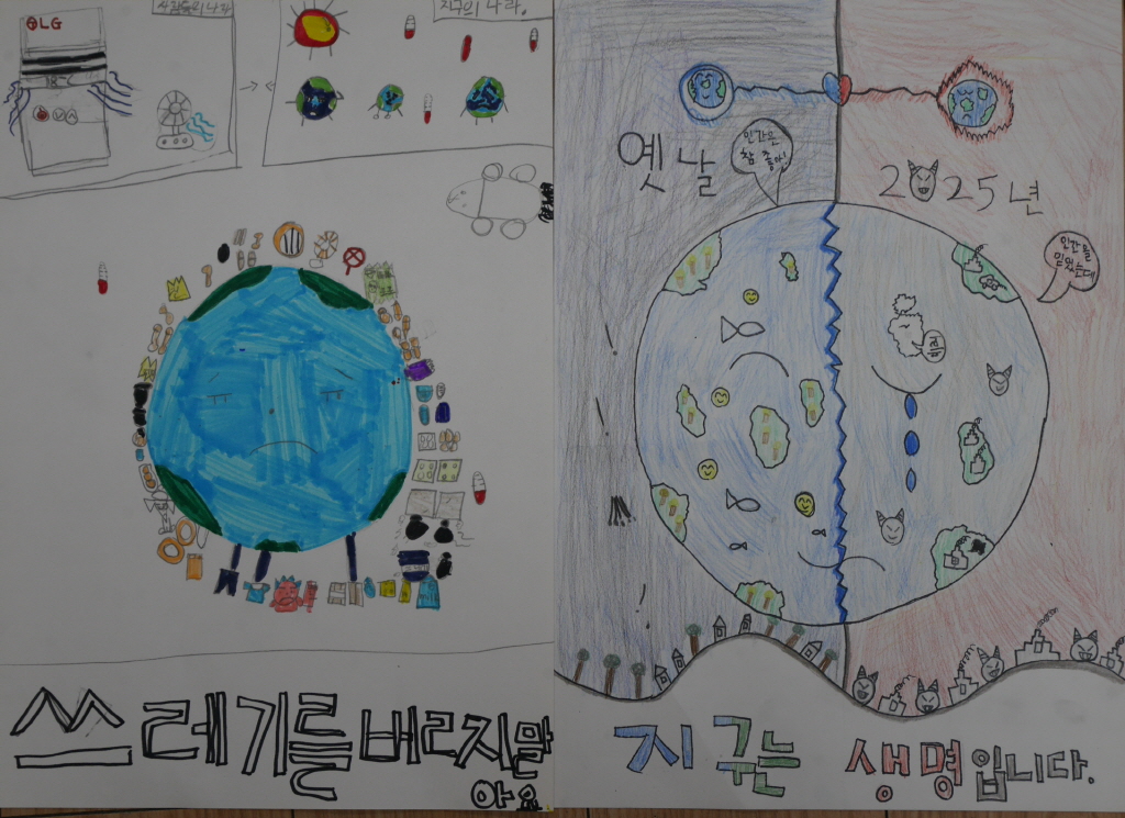 [크기변환]P1420516