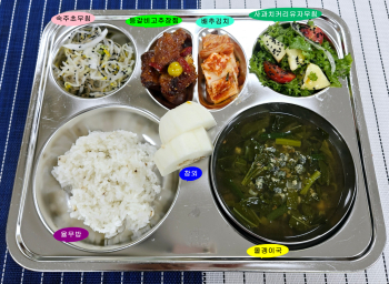 20250623학교급식식단.jpg