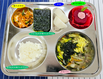 20250613학교급식식단.jpg