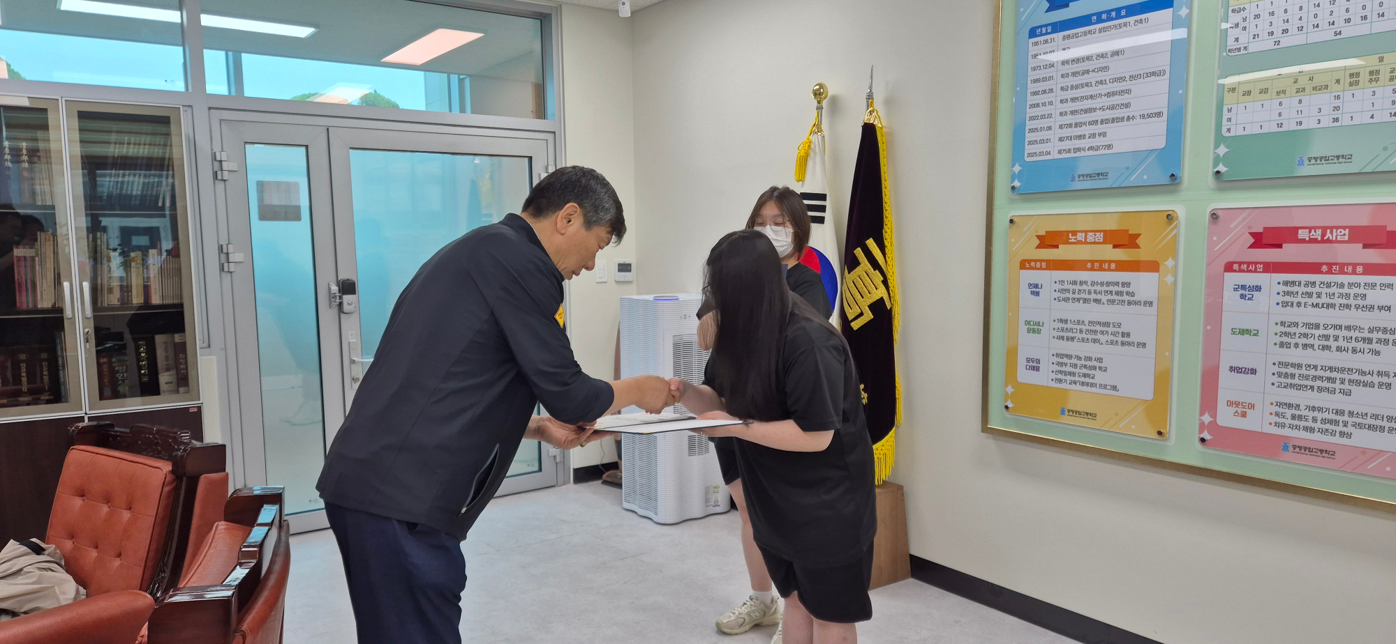 KakaoTalk_20250627_185538190_03