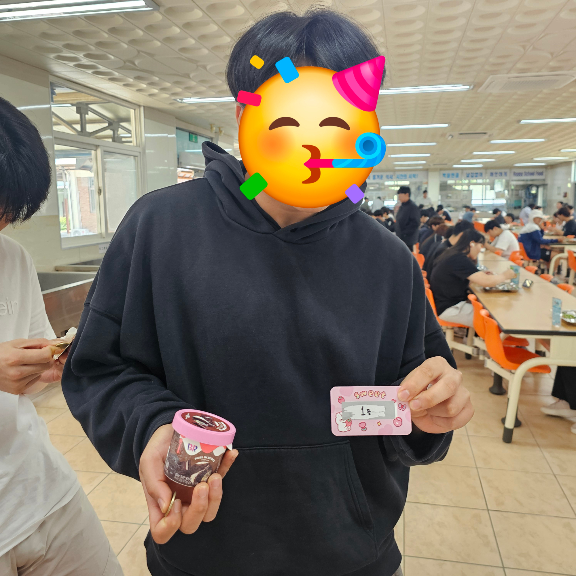 다운로드 (8)