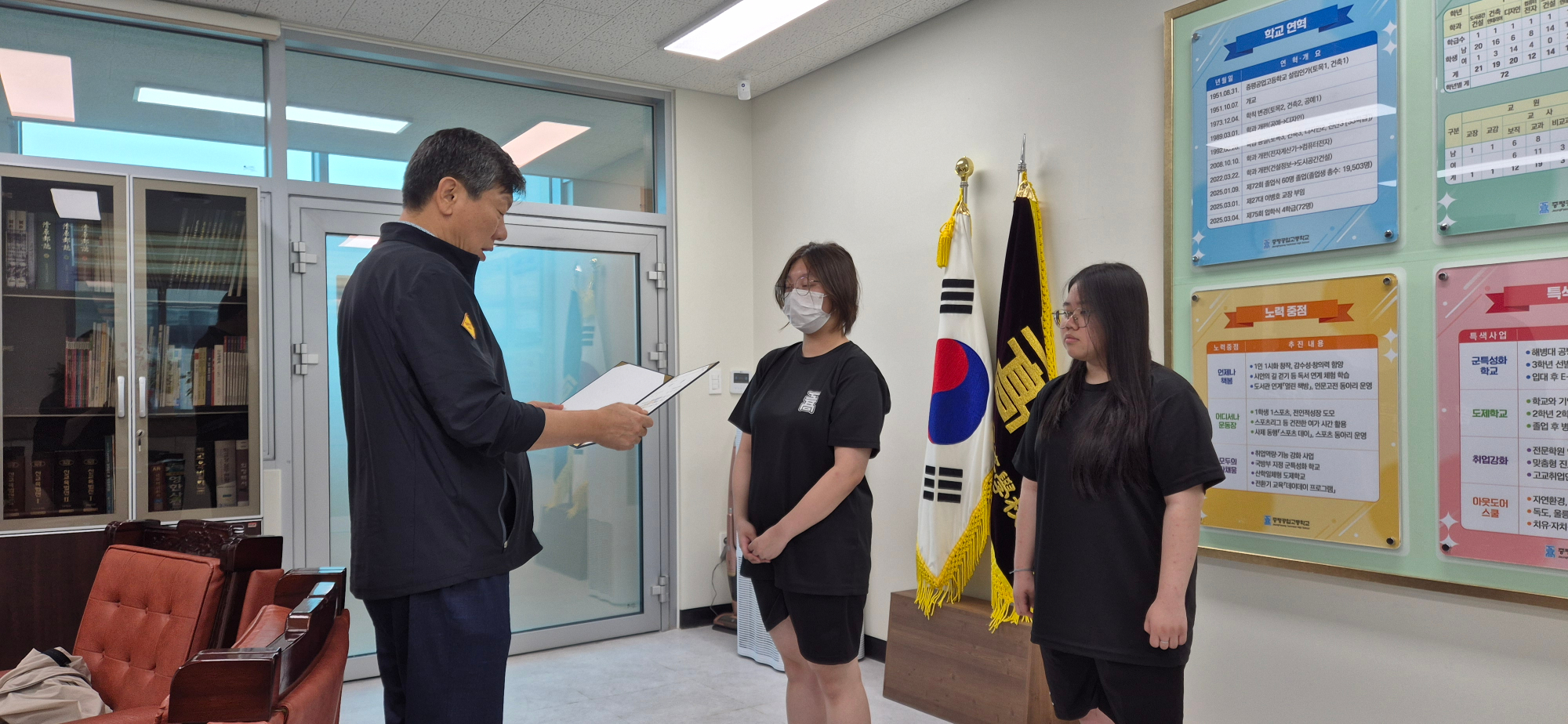 KakaoTalk_20250627_185538190_08