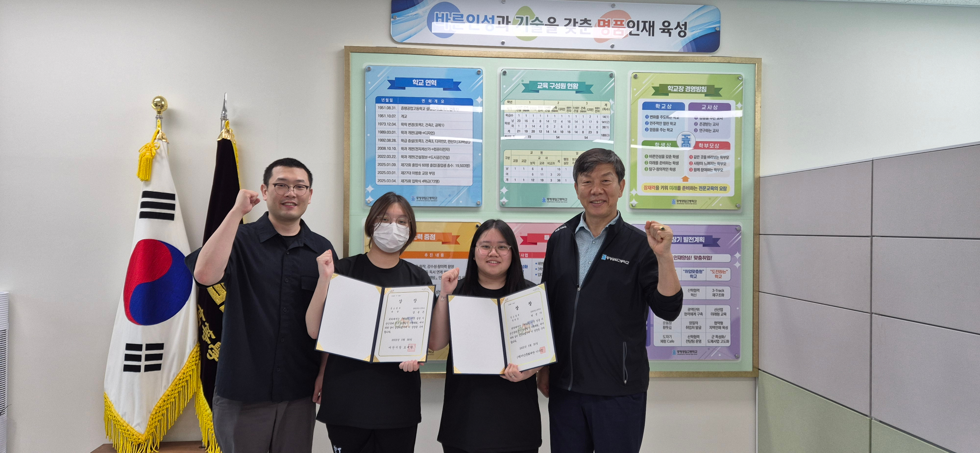 KakaoTalk_20250627_185538190