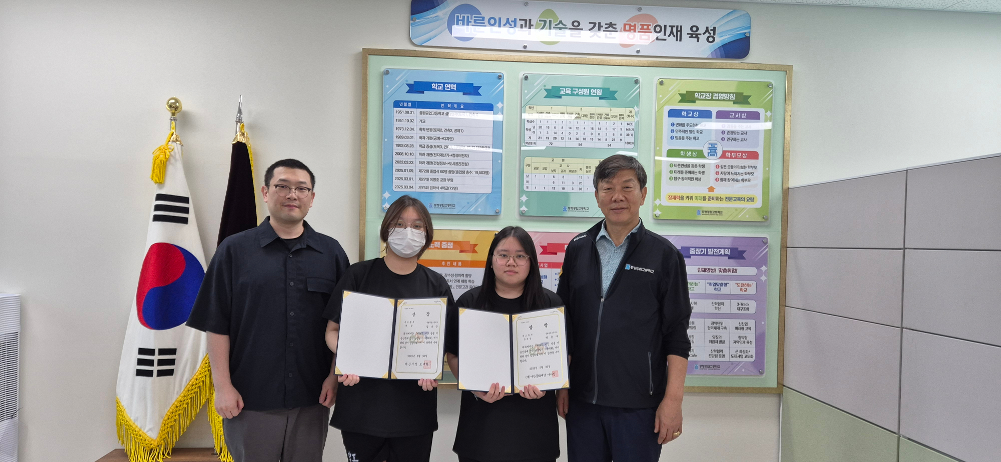 KakaoTalk_20250627_185538190_01