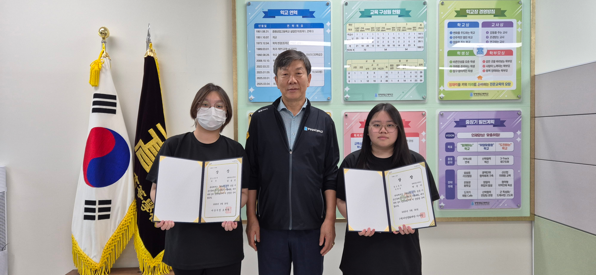 KakaoTalk_20250627_185538190_02