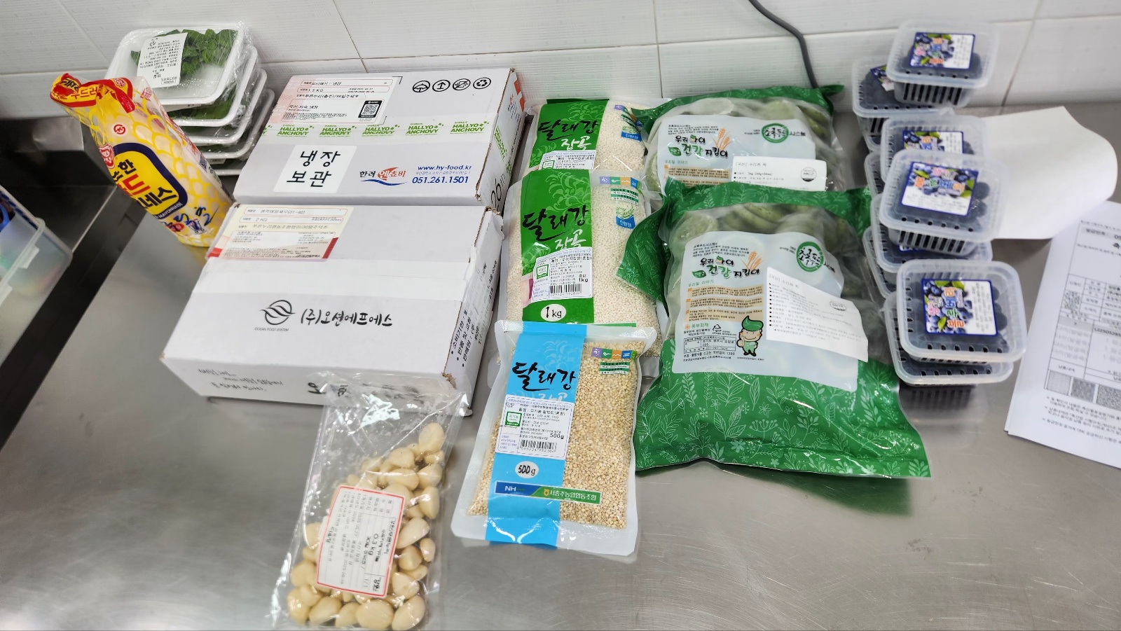 KakaoTalk_20250604_082816957_03