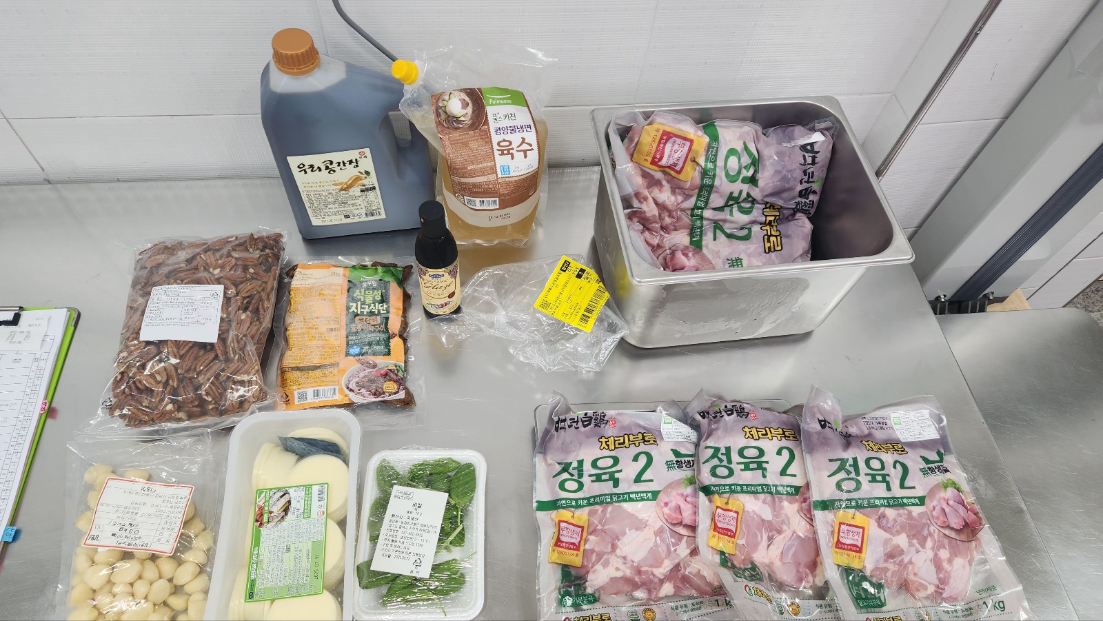 KakaoTalk_20250623_112250558_01