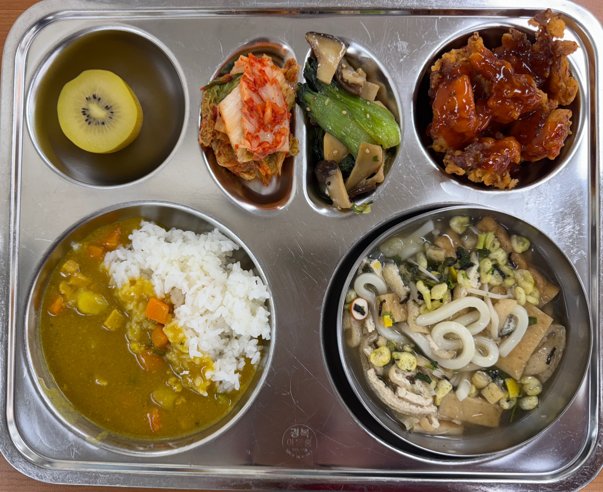 중식 식단 이미지