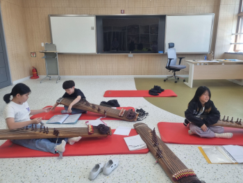 가야금.jpg