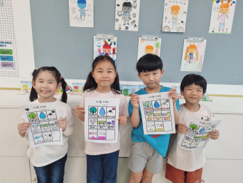 KakaoTalk_20250526_124317333_01.jpg