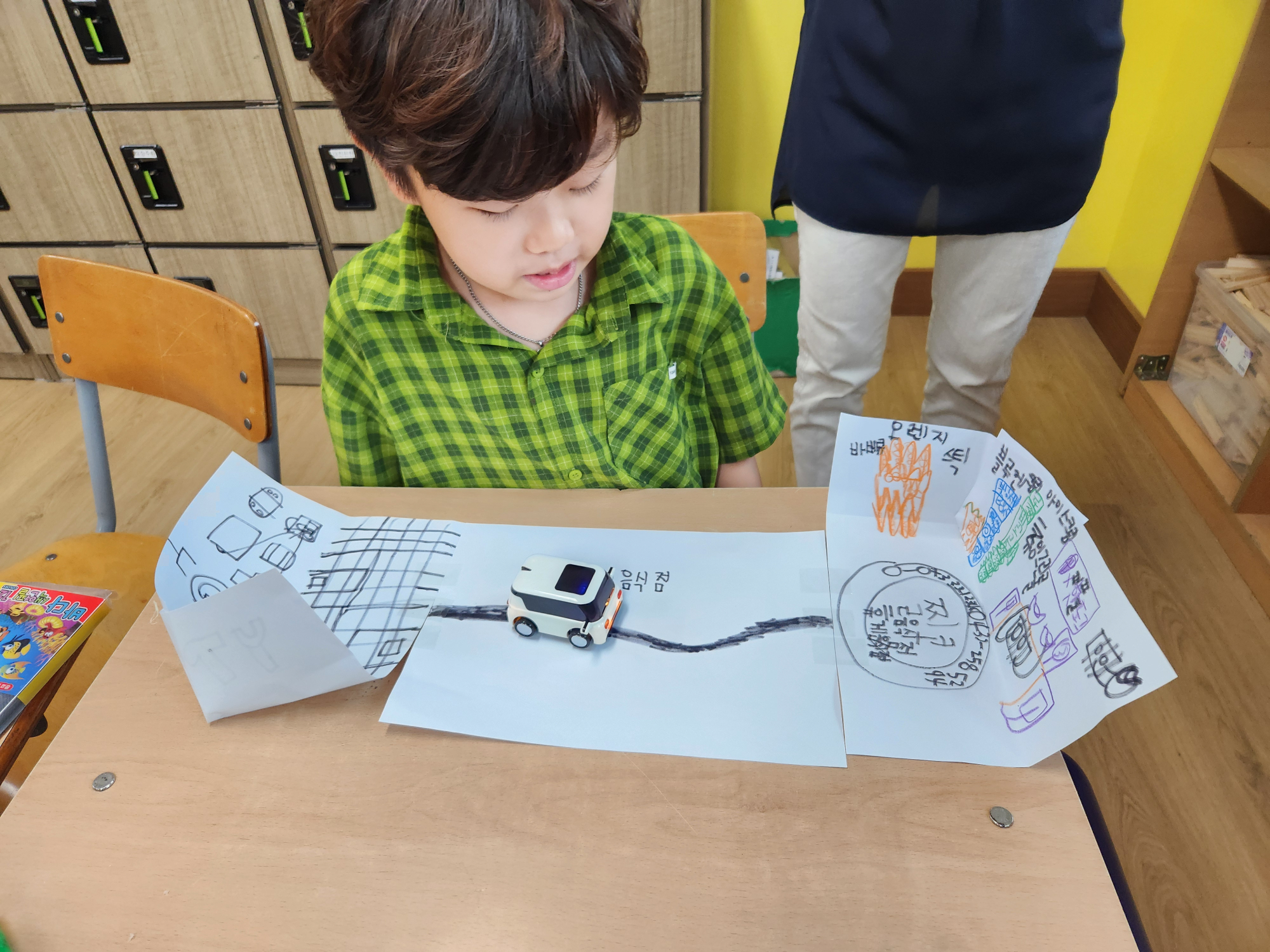 KakaoTalk_20240717_151433714_04