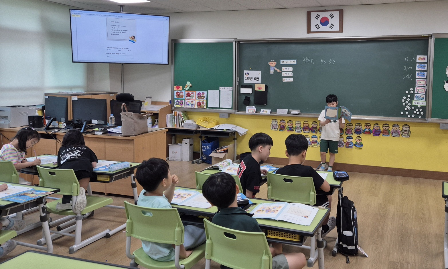 독서논술 6월 (5)