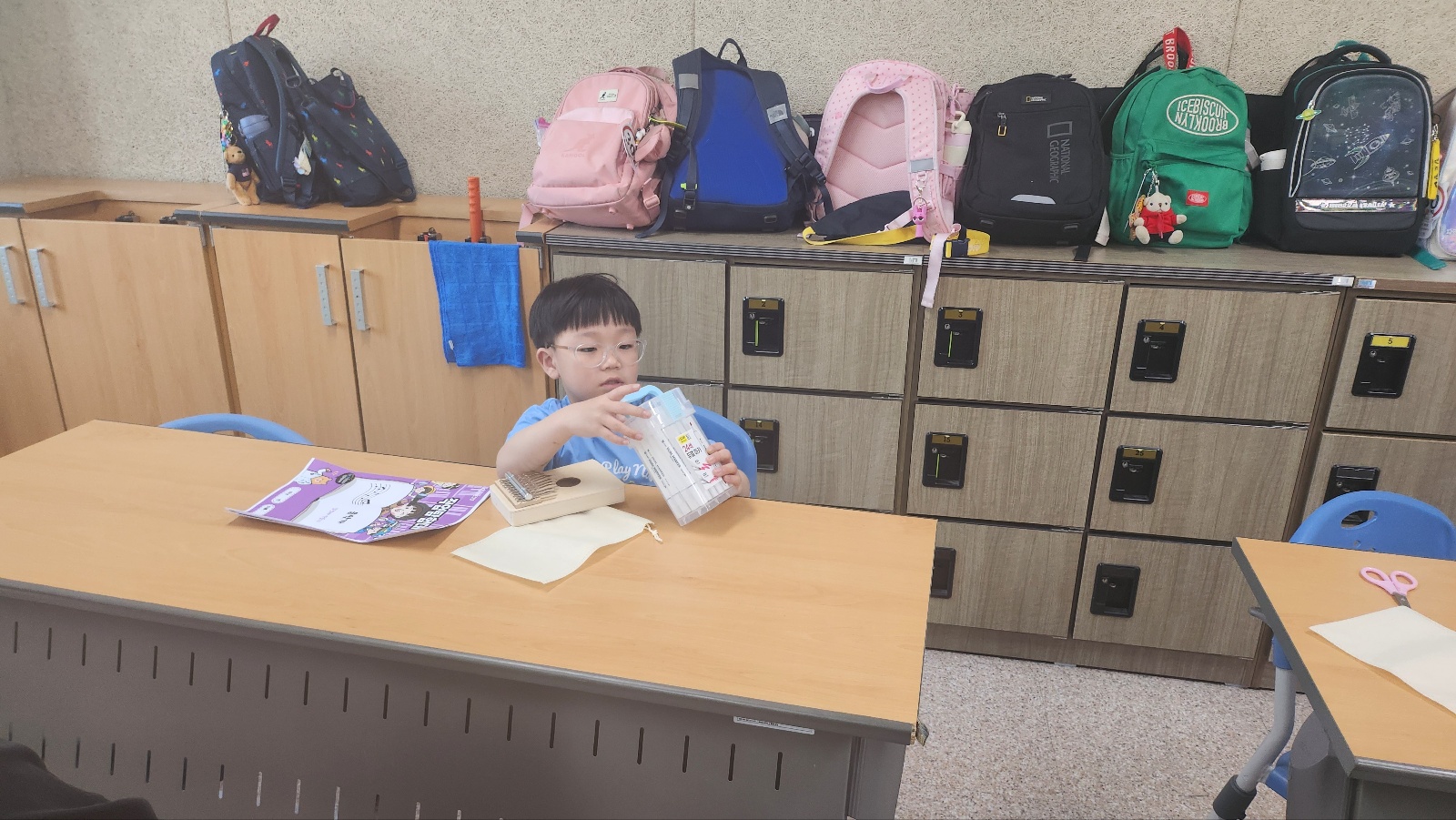 KakaoTalk_20250626_233946123