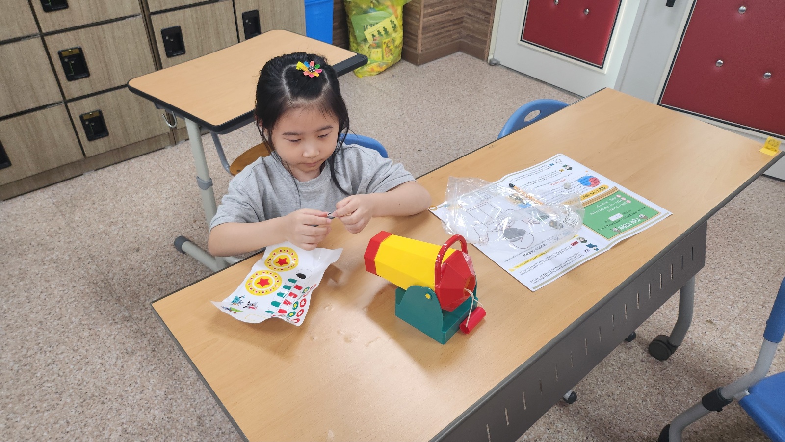 KakaoTalk_20250626_233926594_17