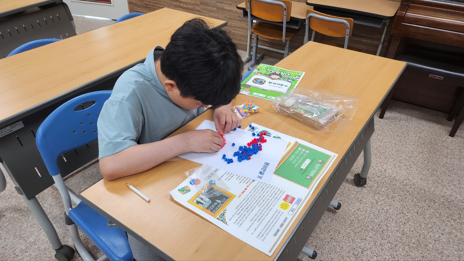 KakaoTalk_20250626_233926594_01