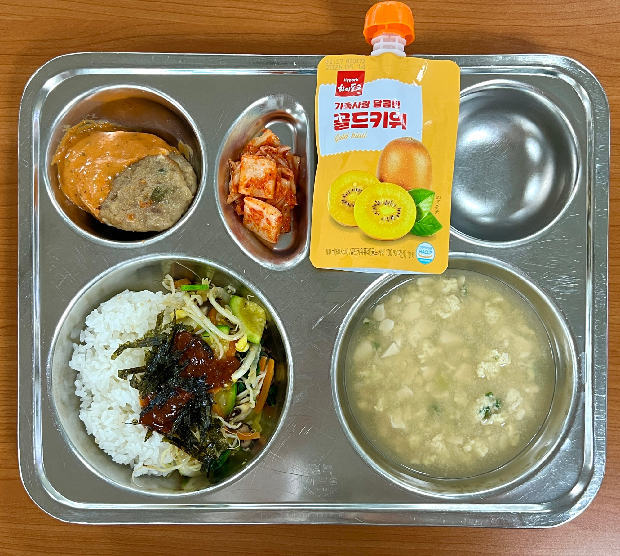 중식 식단 이미지