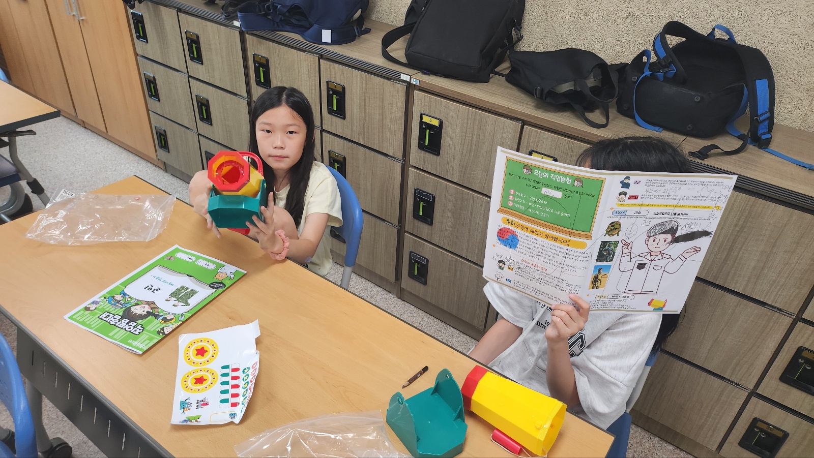 KakaoTalk_20250626_233926594_16