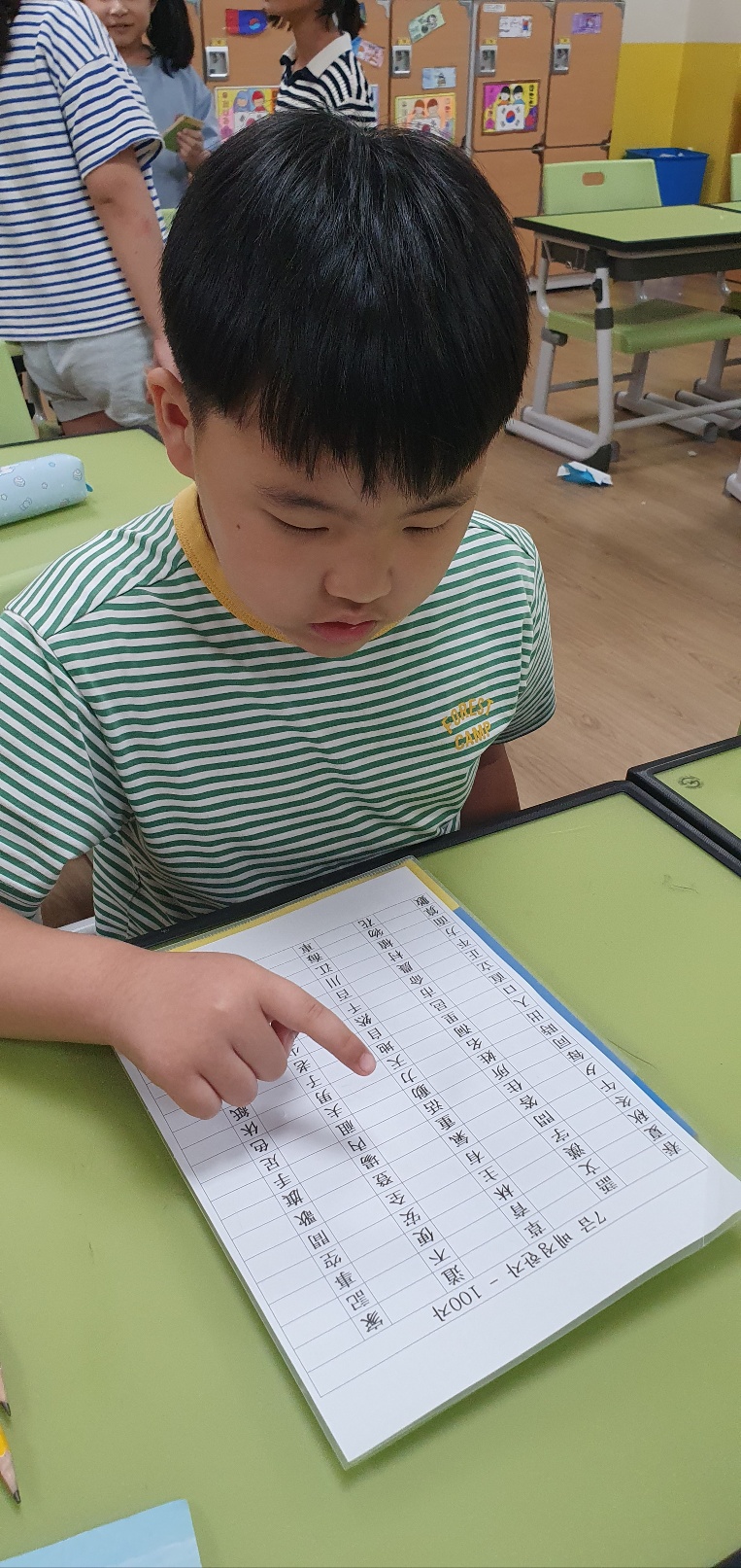 KakaoTalk_20250610_230538291.jpg