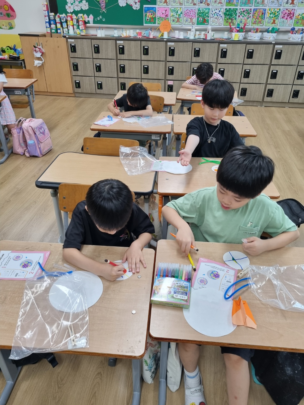 KakaoTalk_20240718_191120139_04