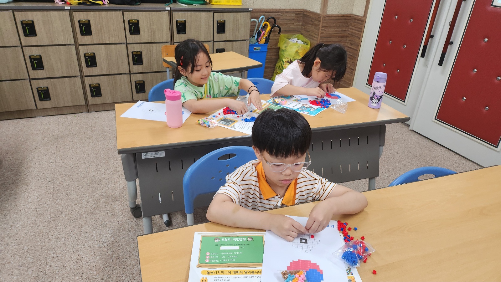 KakaoTalk_20250626_233926594_14