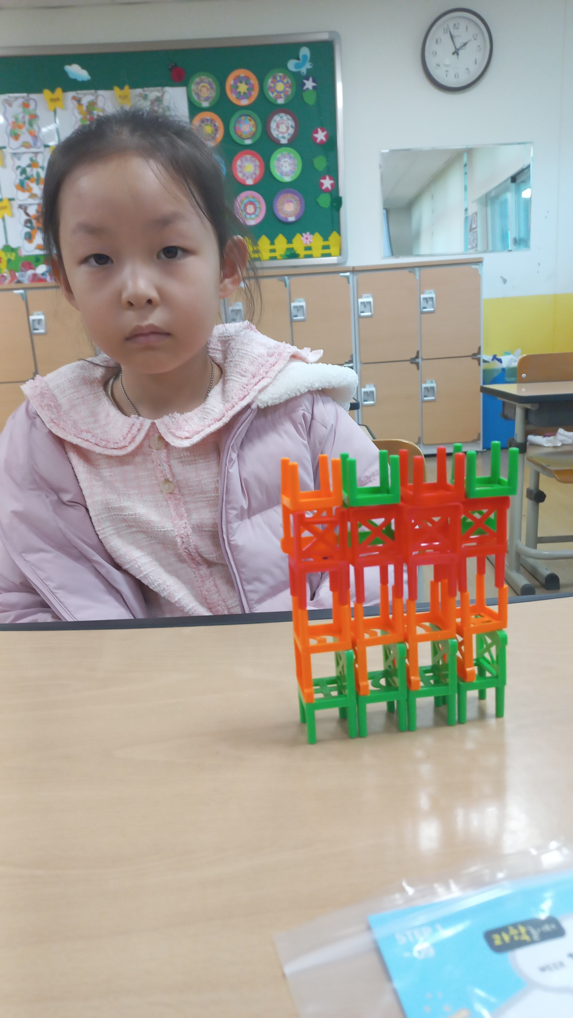 KakaoTalk_20241209_124710308_21