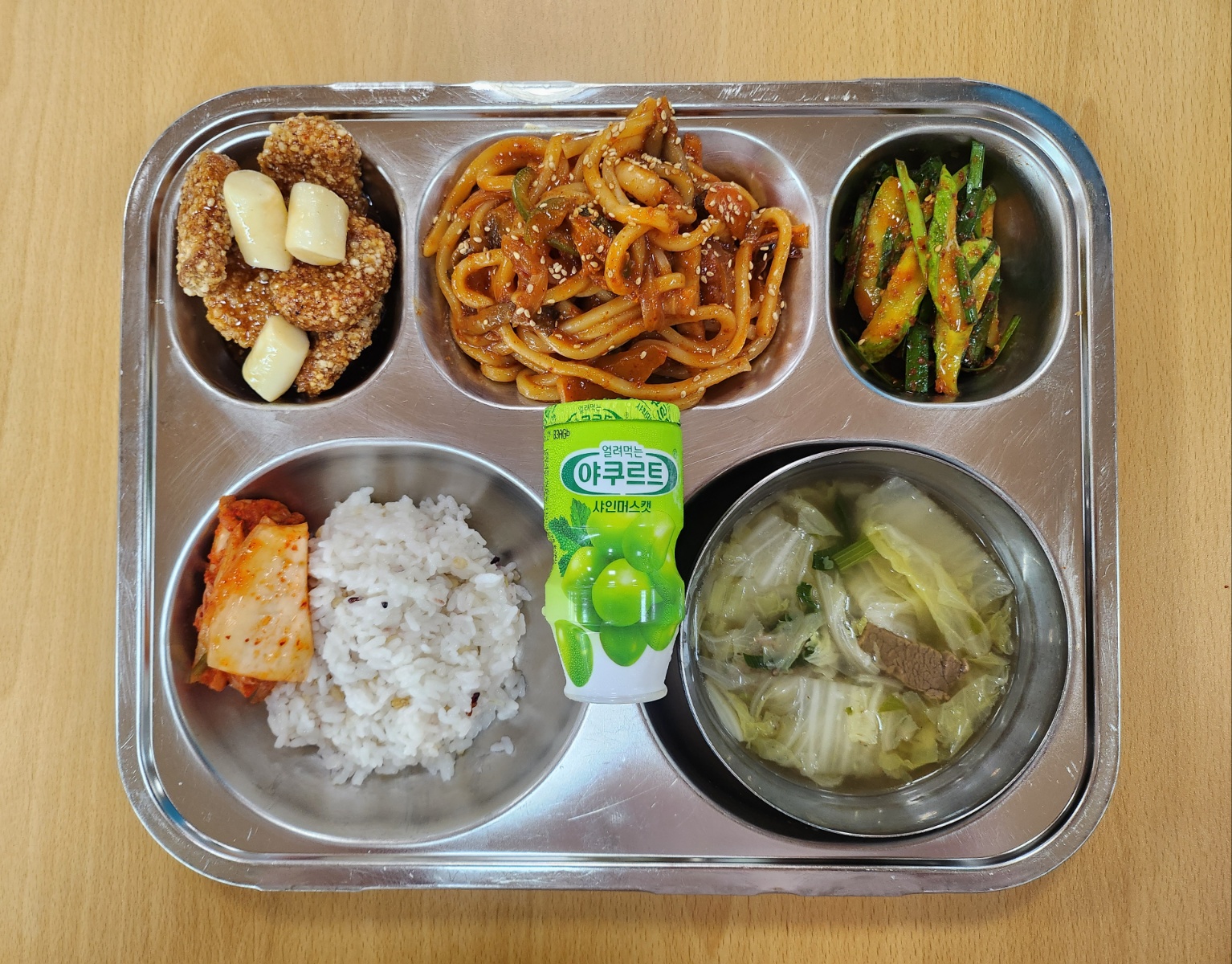 6.11.석식.jpg