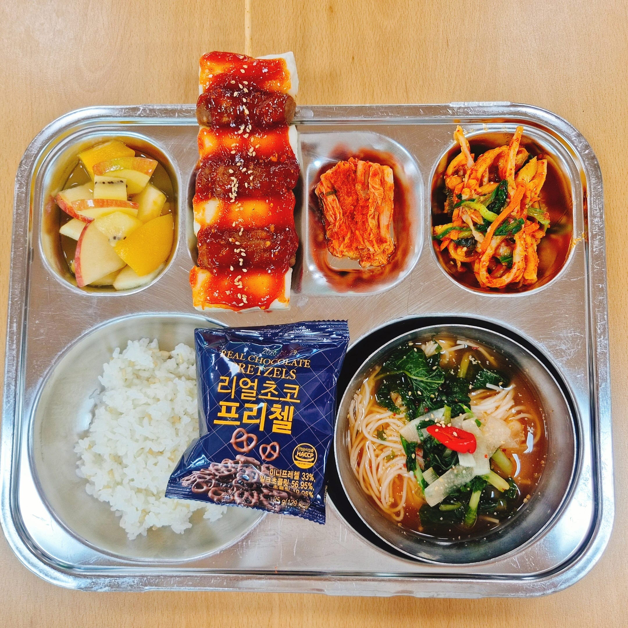 6.30.중식.jpg