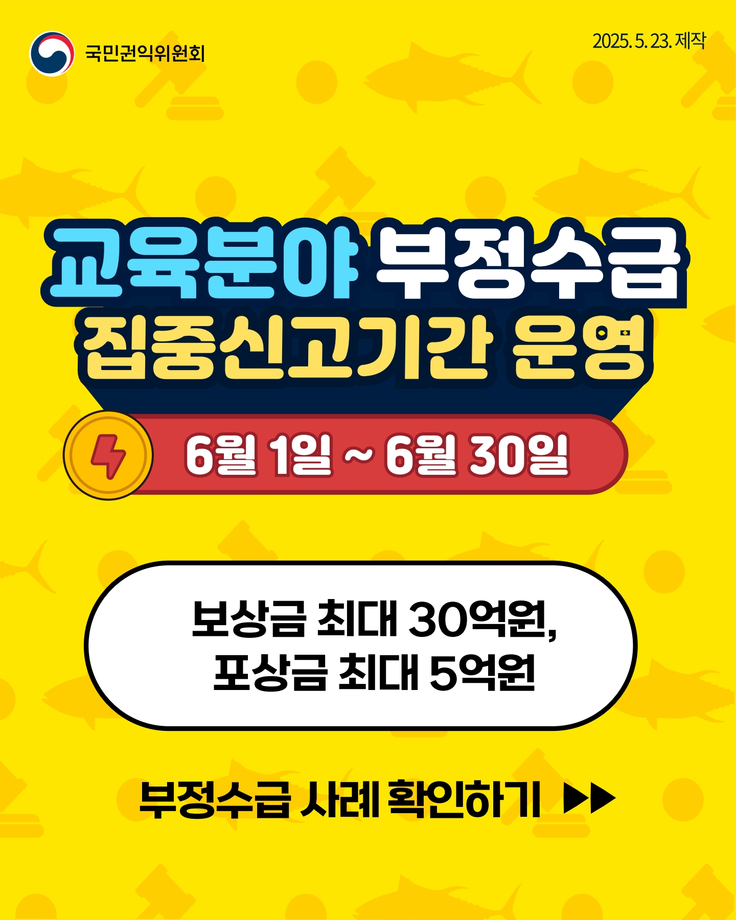 3. 카드뉴스_2