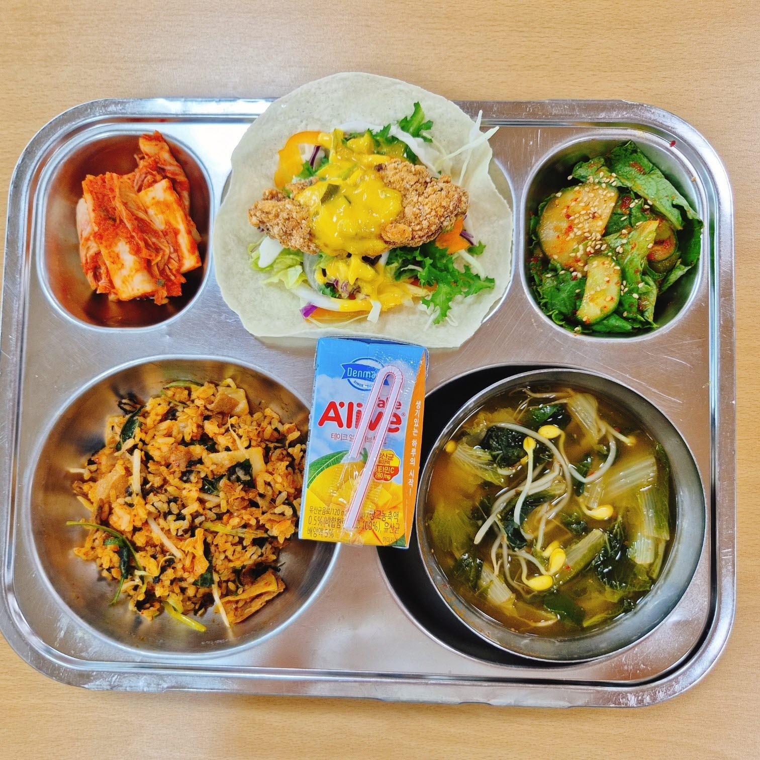 6.19.석식.jpg