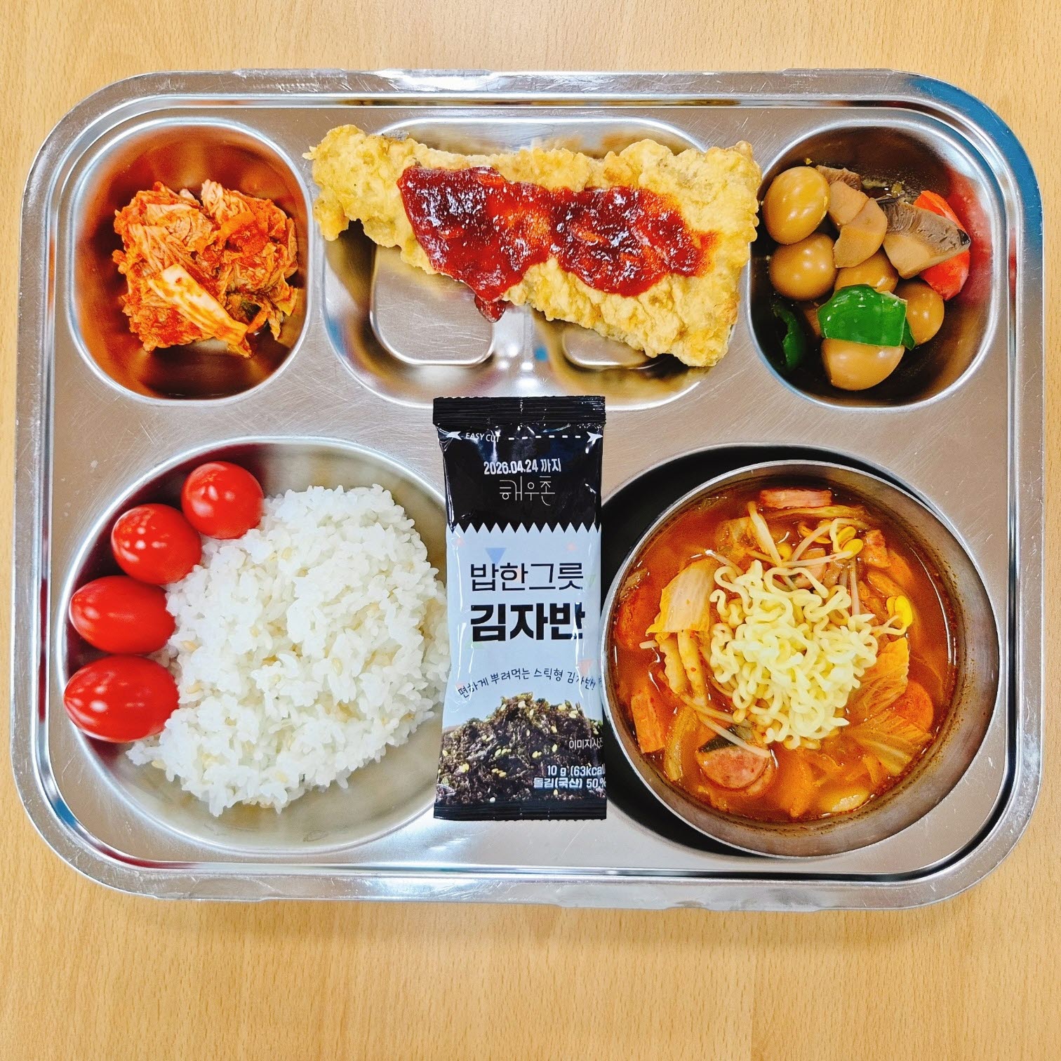 6.17.중식.jpg