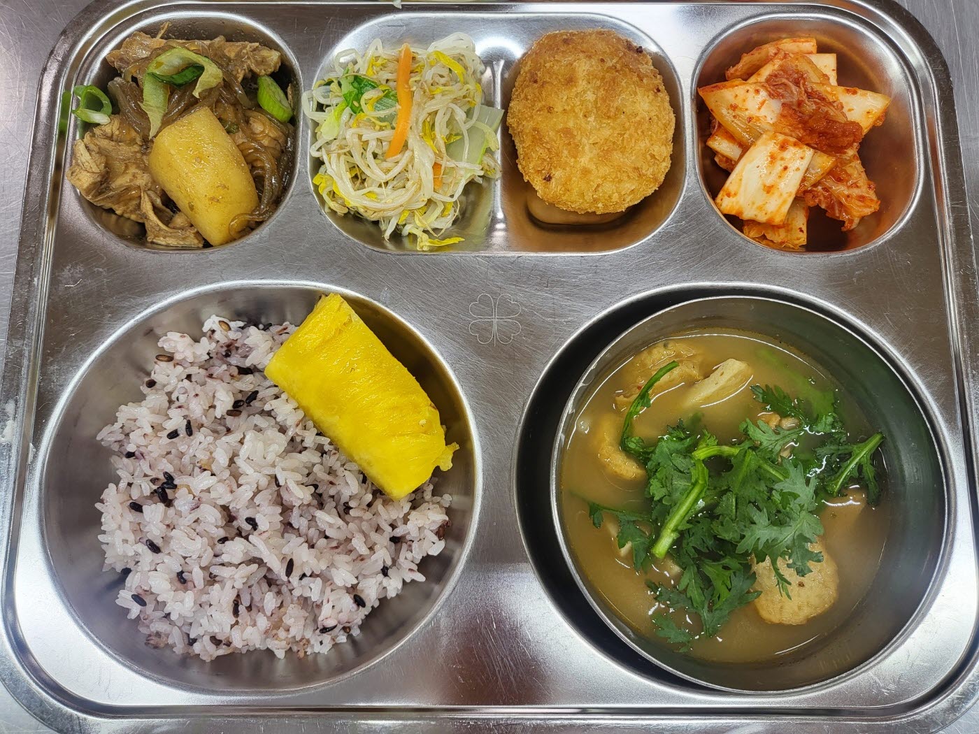 6.18.석식.jpg
