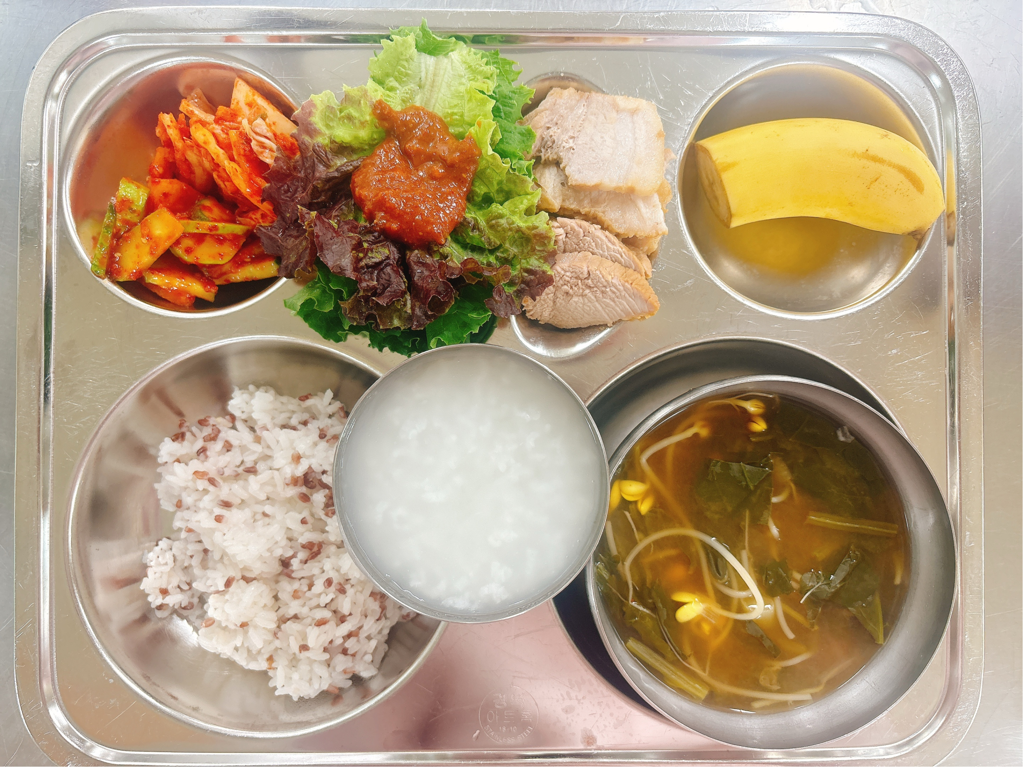 중식 식단 이미지