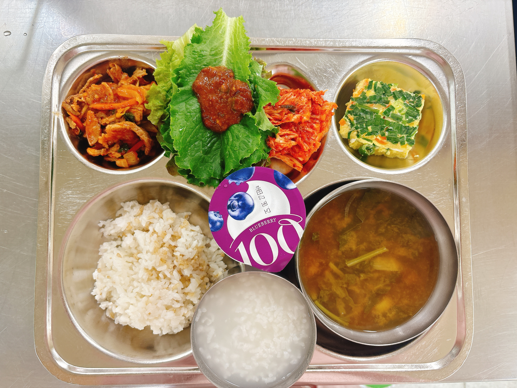 중식 식단 이미지