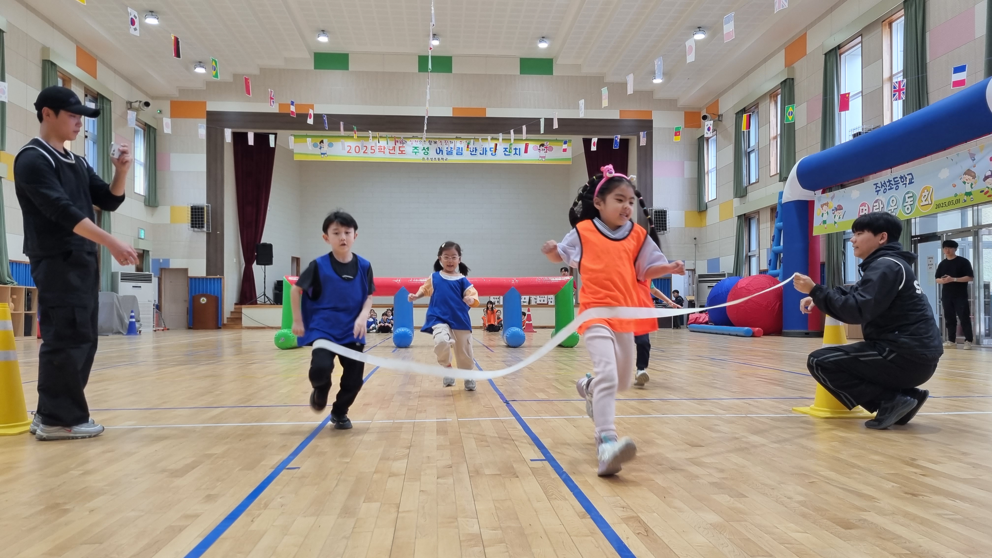 20250501_1달리기.jpg
