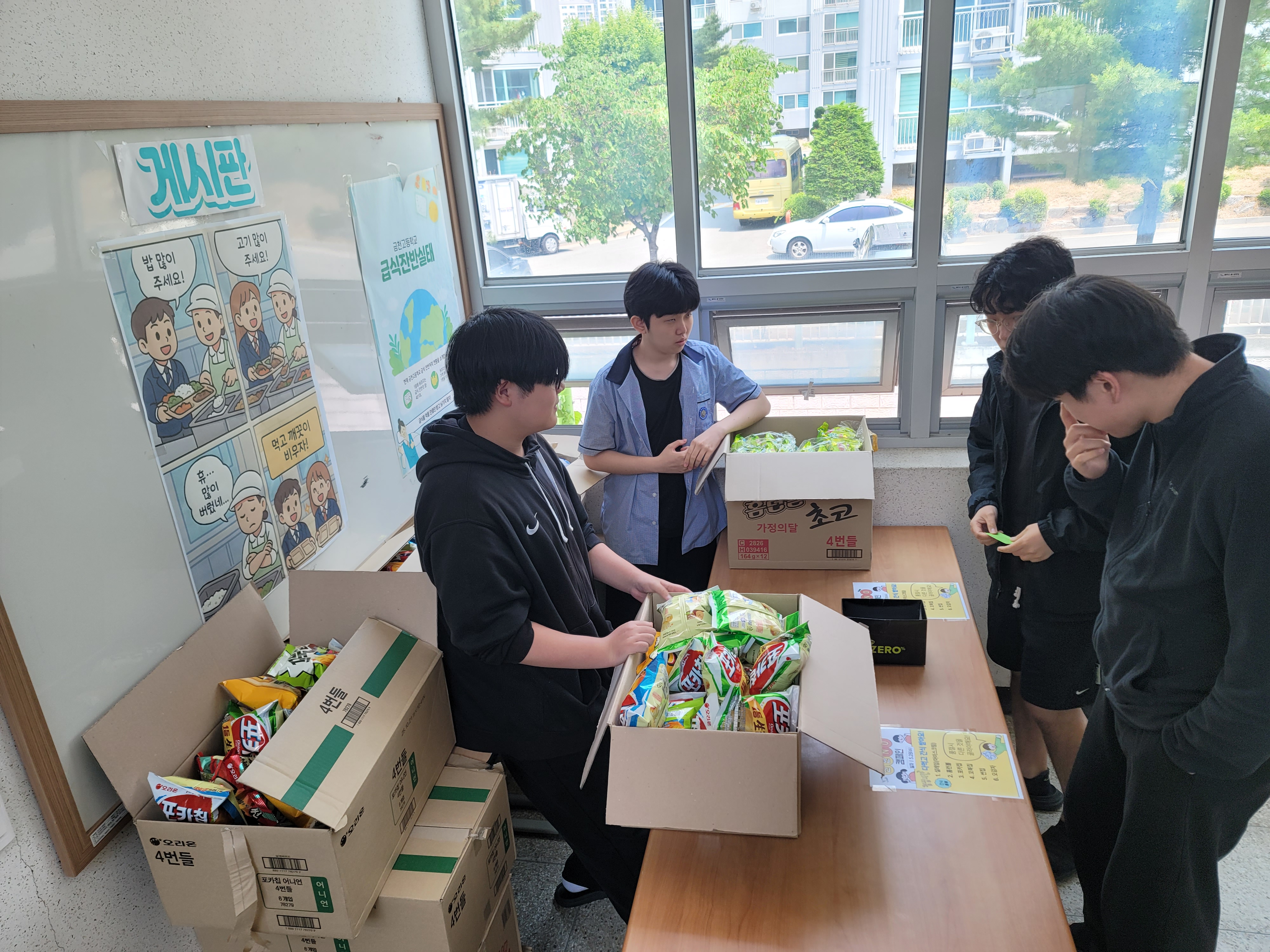 KakaoTalk_20250605_170541932_03.jpg