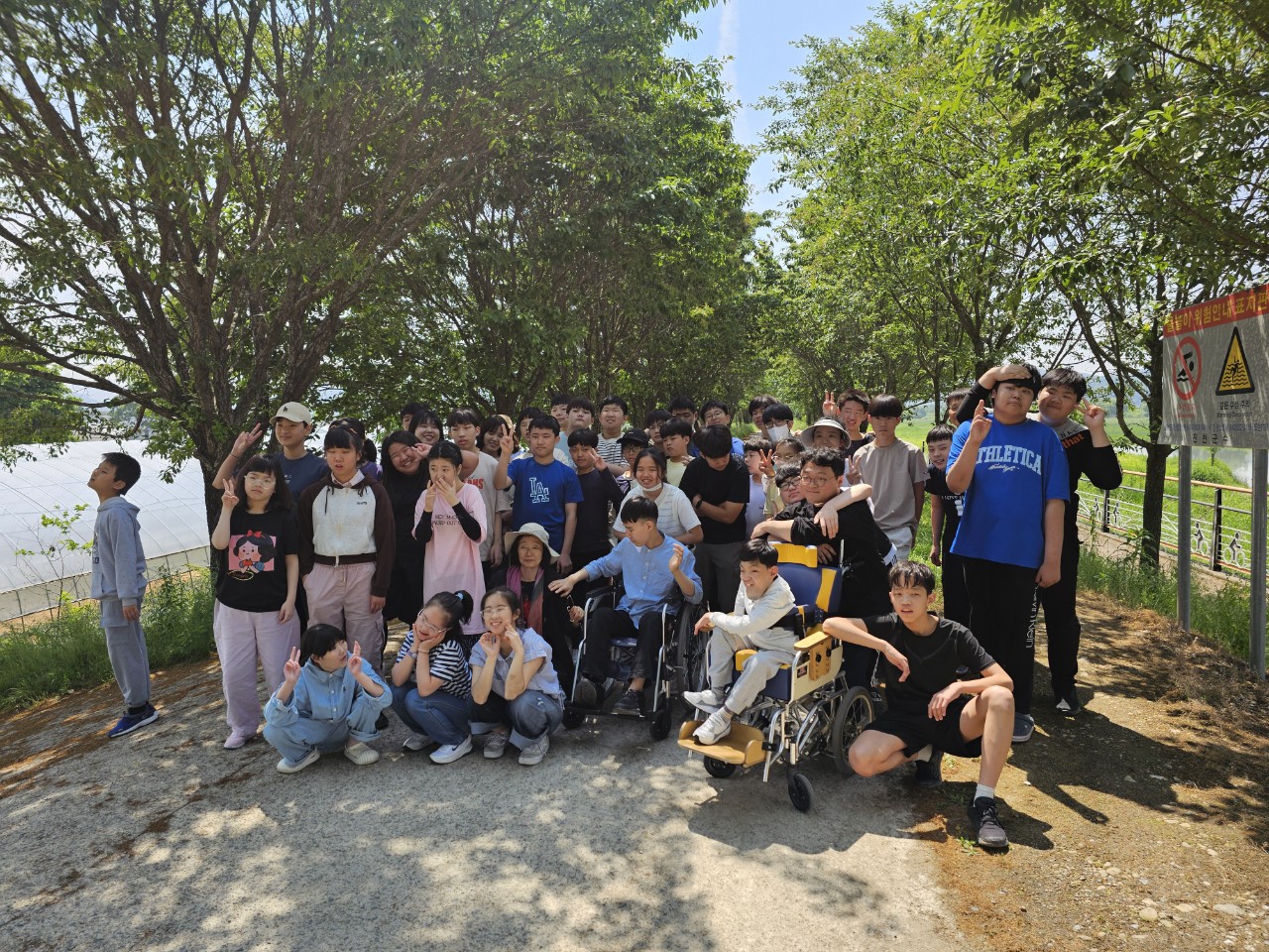 2025. 꽃동네학교 중등-2025. 사회적농업활동-69219761465