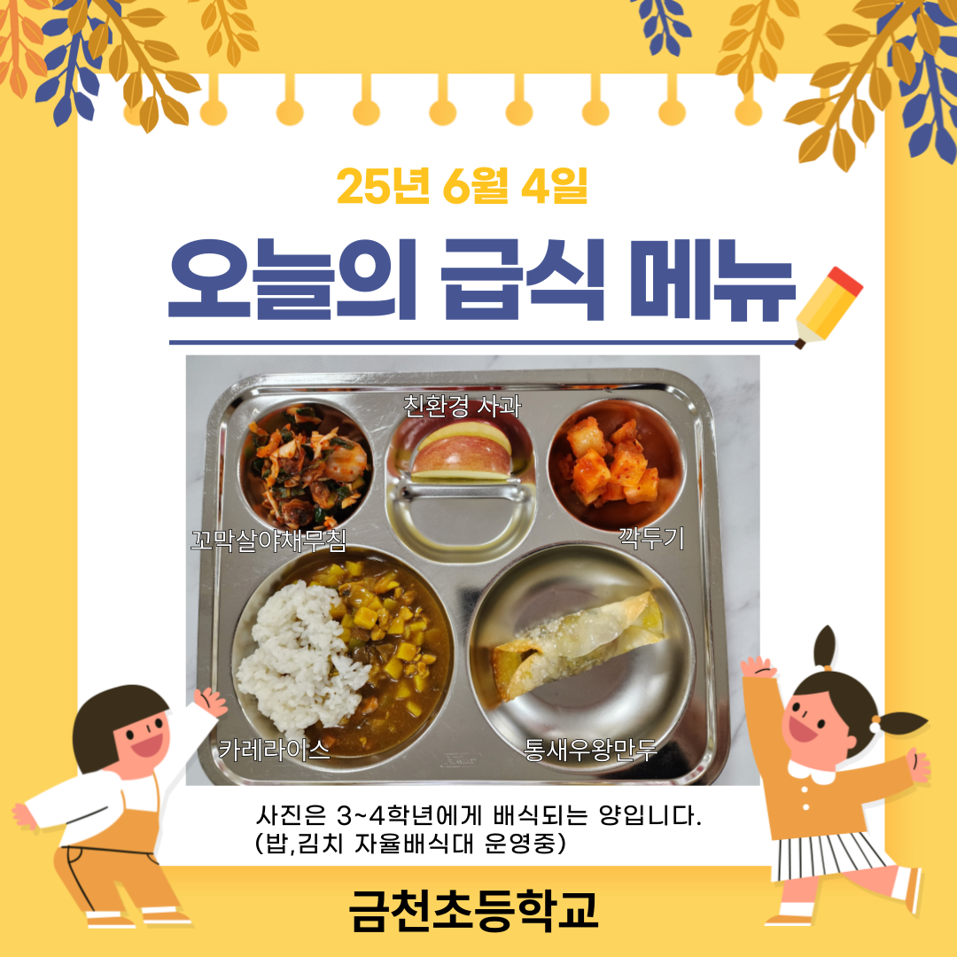 제목을-입력해주세요_-001 (88).png
