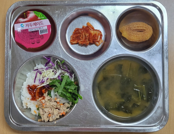 KakaoTalk_20250625_144631318.jpg